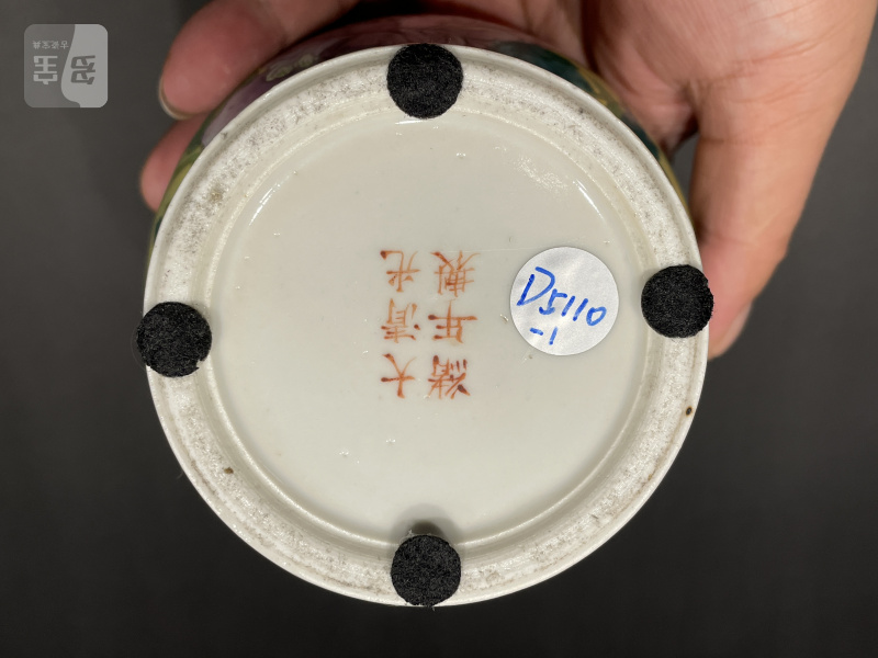 清光绪 黄地粉彩花卉象耳尊一对 - 图8